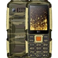 BQ BQ-2430 Tank Power (камуфляж/золотистый) Image #1