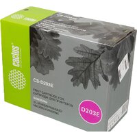 CACTUS CS-D203E (аналог Samsung MLT-D203E)