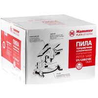 Hammer STL1200/210C Image #12