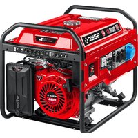 Зубр СБ-8000 Image #3