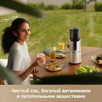 Trouver Slow Juicer SJ10 Image #15