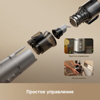 Trouver Slow Juicer SJ10 Image #9