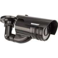 Rexant 45-0250 Image #2