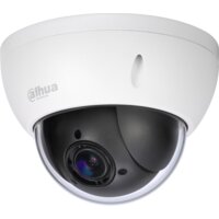 Dahua DH-SD22204UE-GN