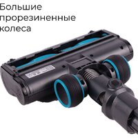 Evolution Smart Clean VCF2312 Image #5