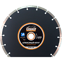 Gepard GP0801-230