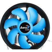 AeroCool Verkho 3 Plus Image #3