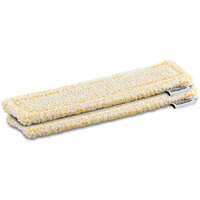 Karcher Indoor 2.633-130.0