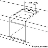 Bosch PUE611BB5E Image #7