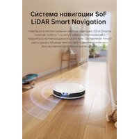 Trouver Robot Vacuum M1 RPM1GA (международная версия, белый) Image #14