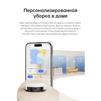 Trouver Robot Vacuum M1 RPM1GA (международная версия, белый) Image #15