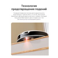 Trouver Robot Vacuum M1 RPM1GA (международная версия, белый) Image #20