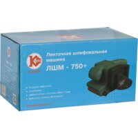 Калибр ЛШМ-750+ Image #11