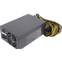 R-Senda SD-2000W