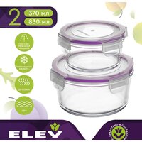 ELEY ELSTH010P