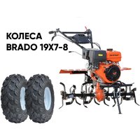 Skiper SP-700 + колеса BRADO 4.00-10 (комплект)