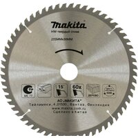 Makita D-51471